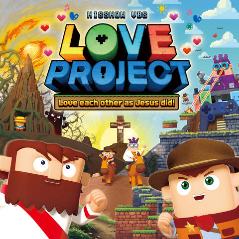 Love Project