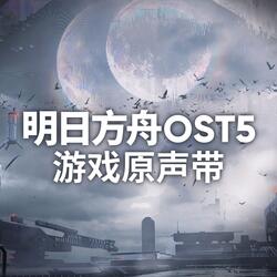 諸王長眠之所
