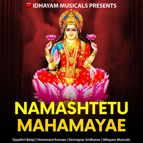 Namashtetu Mahamayae