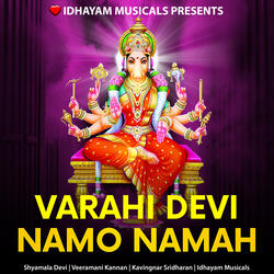 Varahi Devi Namo Namah