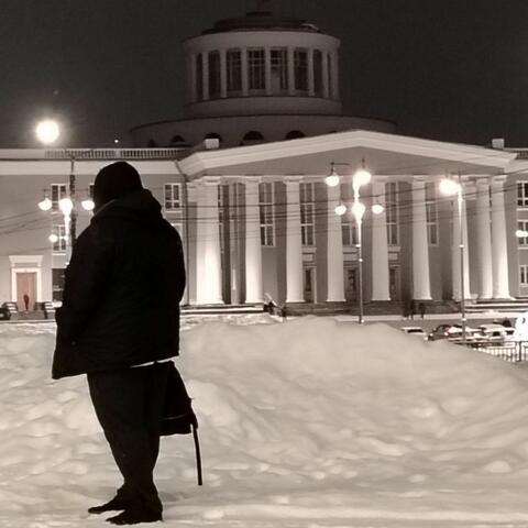 Наш Вайб
