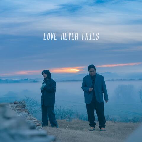 The Plan - Love Never Fails
