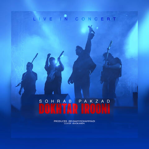 Dokhtar Irooni