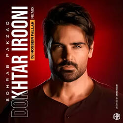 Dokhtar Irooni