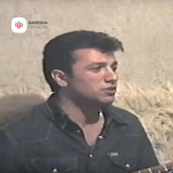 Nuk po kam deshir me knu