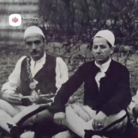 Qorr Ilazi