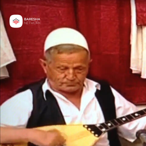 Kur te pash Shote Galica