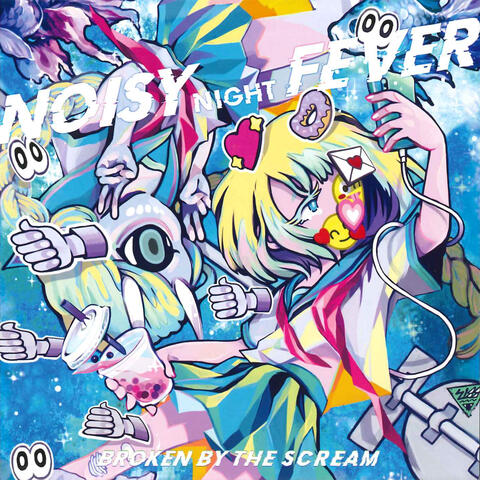 Noisy Night Fever