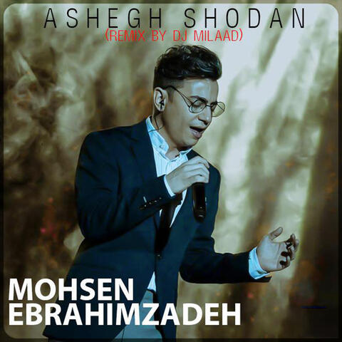 Ashegh Shodan