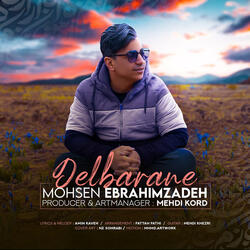 Delbaraneh