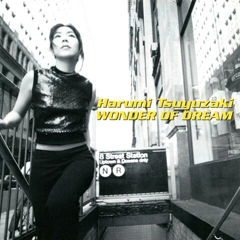WONDER OF DREAM