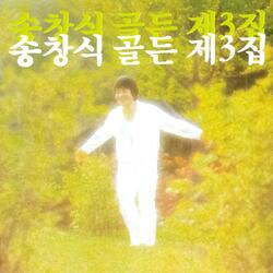 선운사