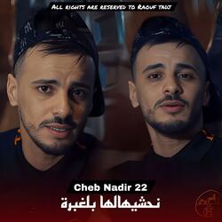 Nhchihalha Bel Ghabra