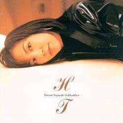 Daredemonakute -Misty Rain Mix-