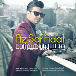 Az Sare Adat