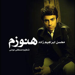 Hanouzam