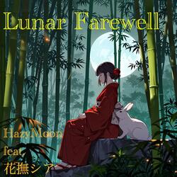 Lunar Farewell