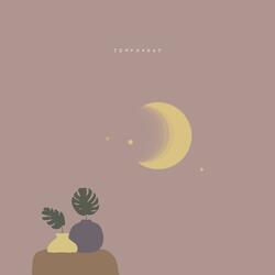 풀밭 사이로 (Through the grass)