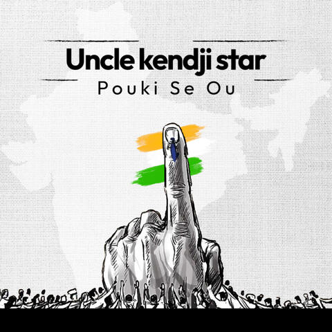 Pouki Se Ou