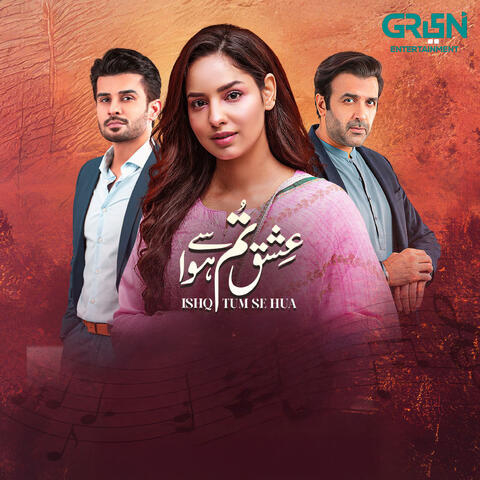 Ishq Tum Se Hua
