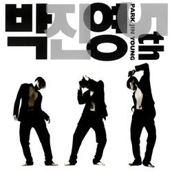 말을 해줘