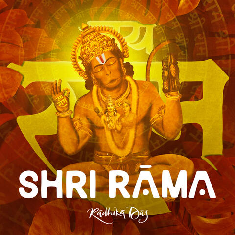 Shri Rama