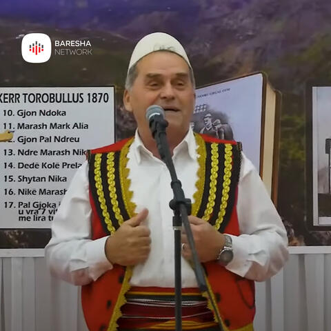 S'ka si djemt e Dukagjinit