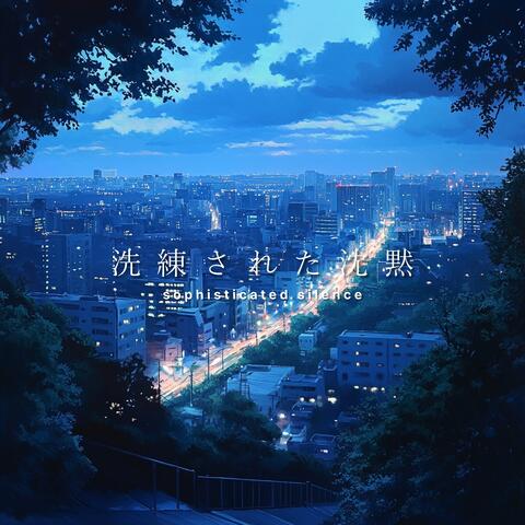 In the middle of the night