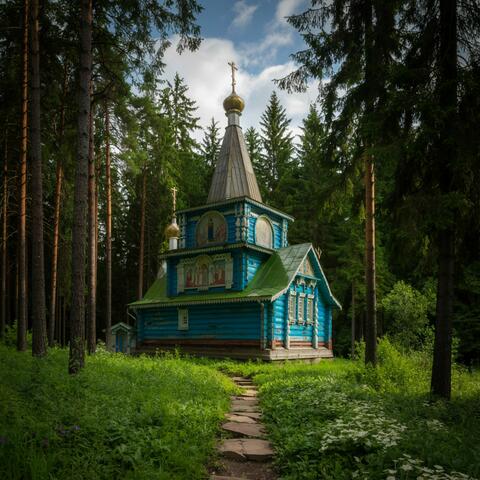 Русь