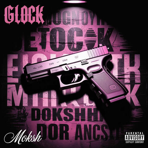 Glock
