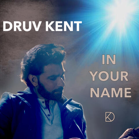 In Your Name