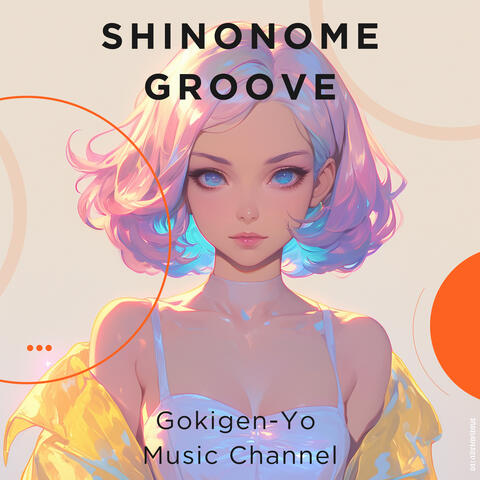 Shinonome Groove
