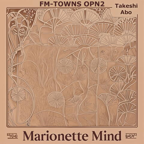 Marionette Mind: FM-TOWNS OPN2