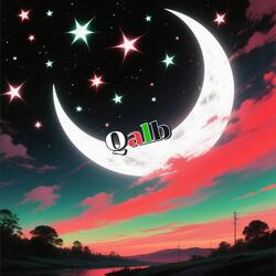 سورة الملك