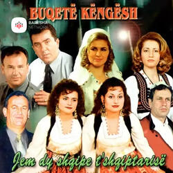 Cka pom rri karshi karshi