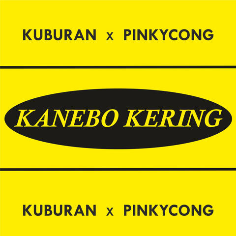 Kanebo Kering