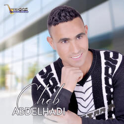 Saadat Ali Jal