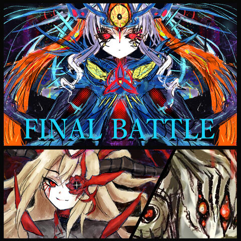 Queen's Requiem FINAL BATTLE Final Battle Selection, Vol.2