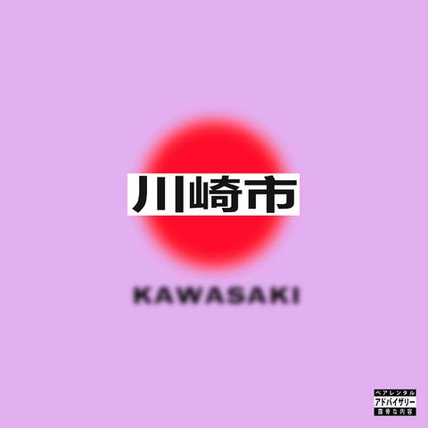 kawasaki