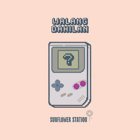 Walang Dahilan