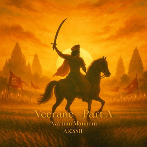 Veerane - Part A
