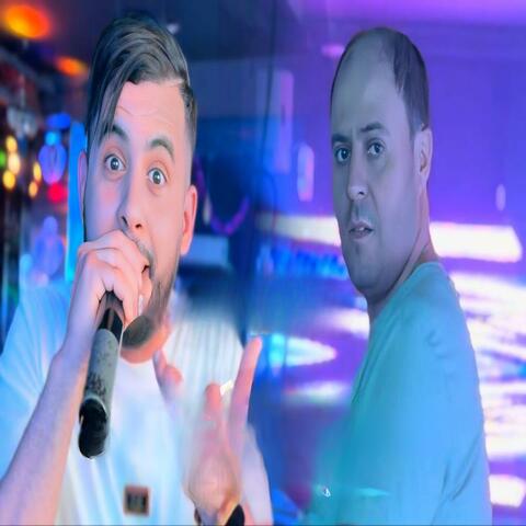 Malek Ya Lemhanter Tchof Madama Tweli Togter