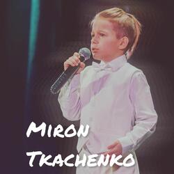Счастье Мамы