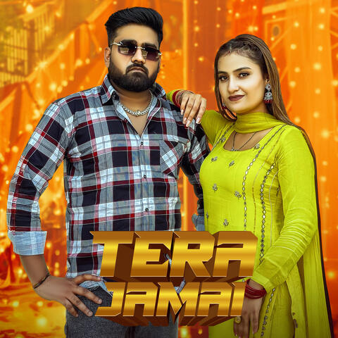 Tera Jamai