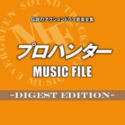 Pro Hunter Main Theme[Pro Hunter Theme](LONELY HEART Arrange BGM)