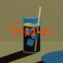 Ice Coffee