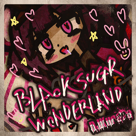 ブラックシュガー♡ワンダーランド