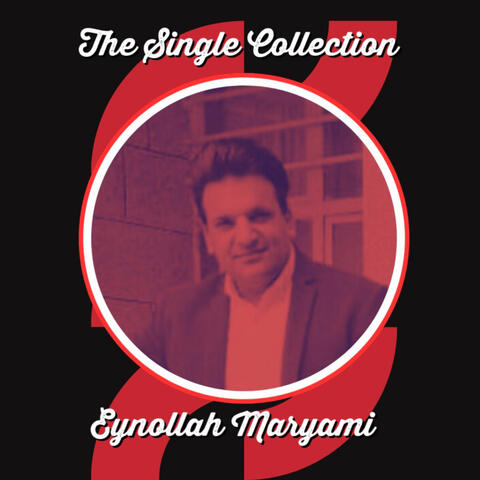 The Single Collection