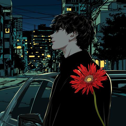 A Blooming Kiss