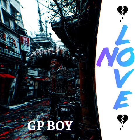 NO LOVE